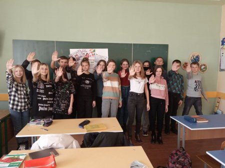 Декада протидії булігу