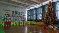 Відкриття Резиденції Святого Миколая Відкриття Резиденції Святого Миколая