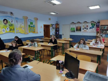 Конкурс імені Петра Яцика