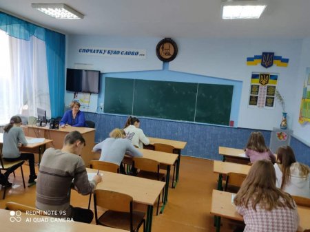 Вічно живе Тарасове слово