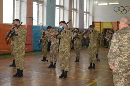 День Збройних Сил України