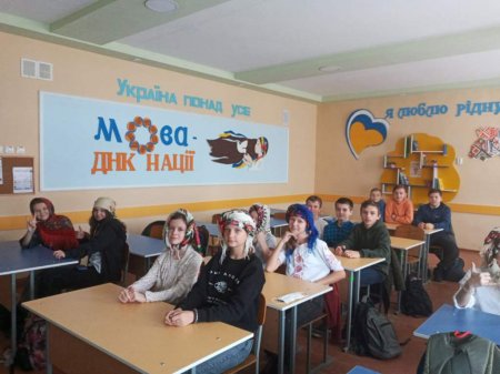 Всесвітній день української хустки
