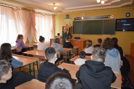 Акція «16 днів проти насильства»