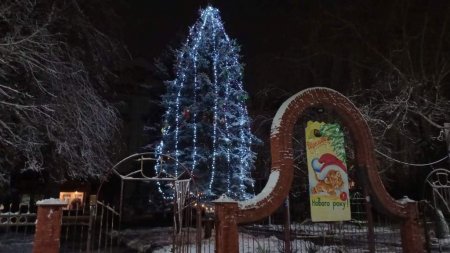 Відкриття Резиденції Святого Миколая