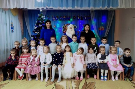 Святий Миколай завітав до дошкільнят
