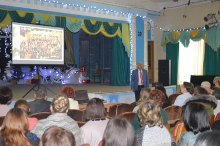 Нарада при директору