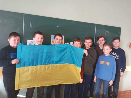 День соборності