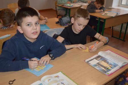 День Соборності України