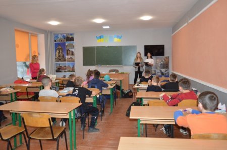 День Соборності України