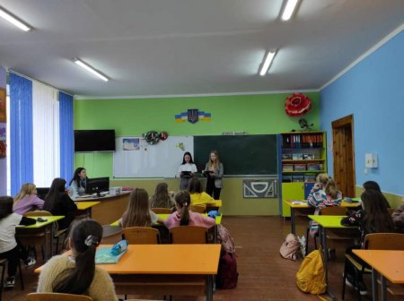 День Соборності України
