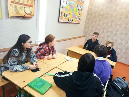 Захід до Дня Соборності України