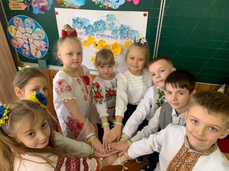 Заходи до Дня Соборності України