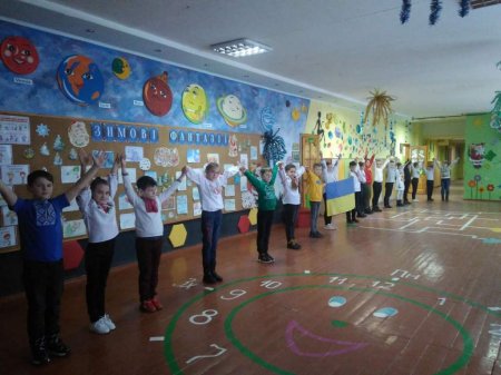 Заходи до Дня Соборності України