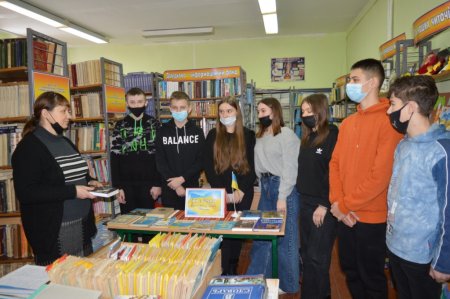 Заходи до Дня Соборності України
