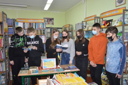 Заходи до Дня Соборності України