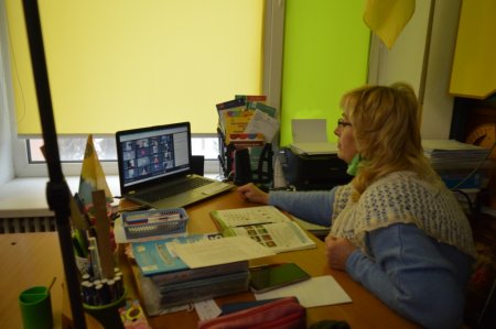 Дистанційне навчання у ліцеї