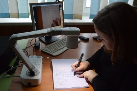 Дистанційне навчання у ліцеї