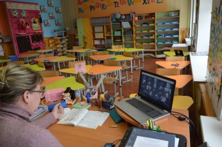 Дистанційне навчання в ліцеї