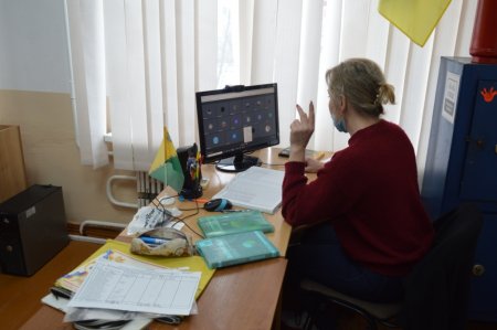 Дистанційне навчання в ліцеї