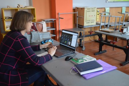 Дистанційне навчання в ліцеї