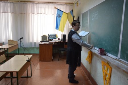 Дистанційне навчання в ліцеї