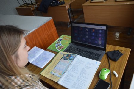 Дистанційне навчання в ліцеї