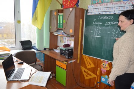 Дистанційне навчання продовжується!