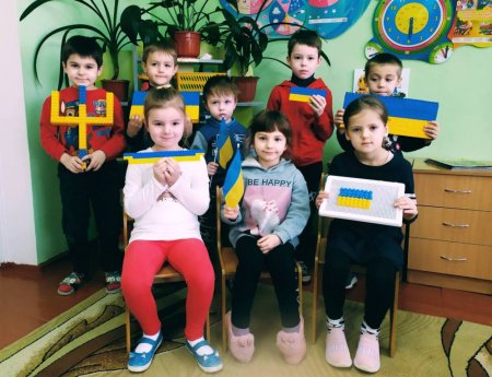 День єднання