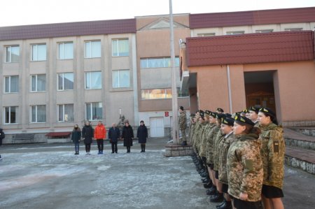 День єднання