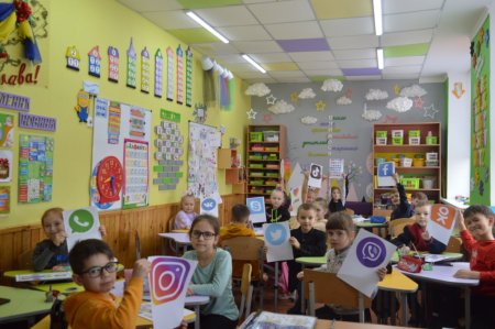 Урок з медіаграмотності