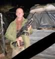 Вічна пам’ять Герою Вічна пам’ять Герою