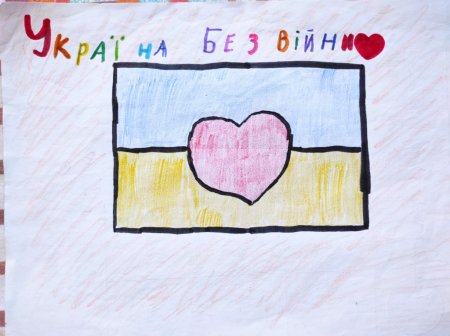 Челендж #подарунок Україні