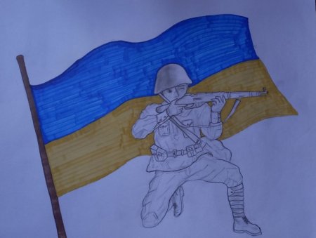 Челендж #подарунок Україні