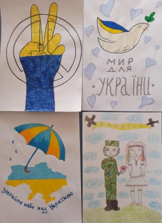 Челендж #подарунок Україні