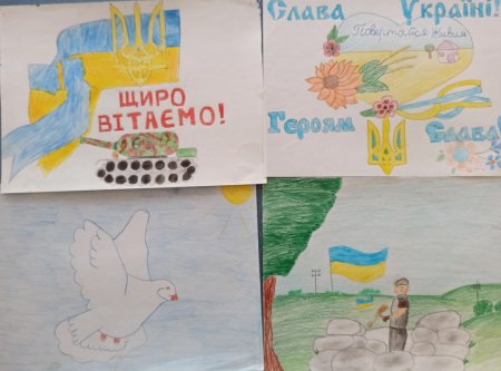 Челендж #подарунок Україні