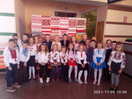 Свято Миколая, День української писемності