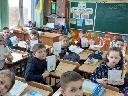 Онлайн-зустріч  з медпрацівниками та працівниками ДСНС. День рідної мови.