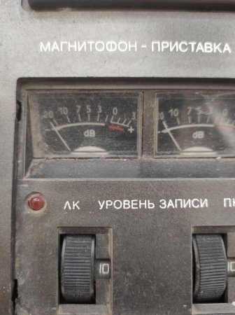 Фотоквест коридорами ліцею