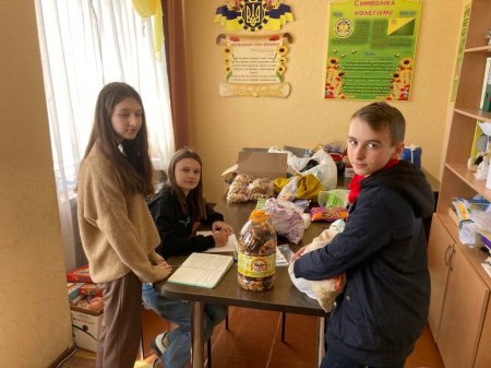 Ми волонтери