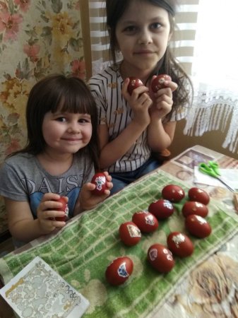 Наші свята і будні, онлайн-урок з безпеки життєдіяльності