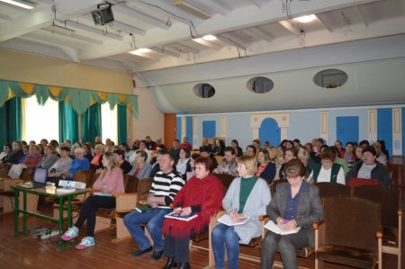 Нарада при директору
