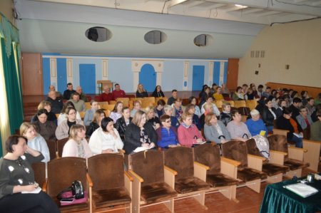 Нарада при директору