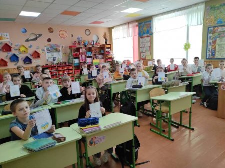 Наші будні