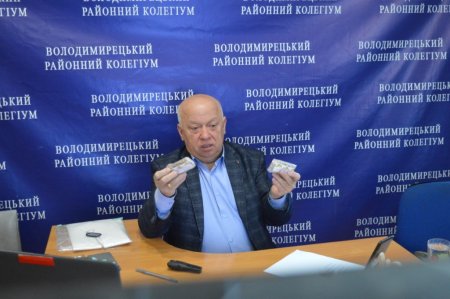 зустріч із батьками майбутніх першокласників