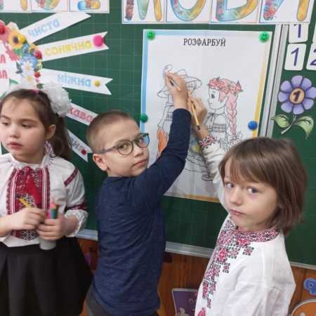 Наші свята і будні