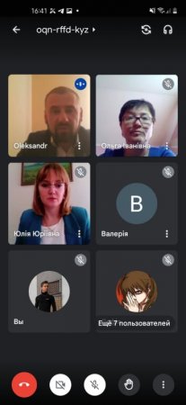 Дні науки