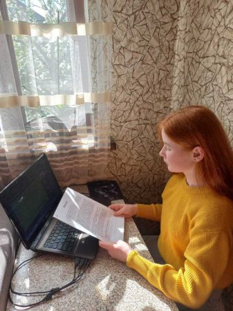 Дні науки
