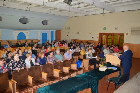 Педагогічна рада