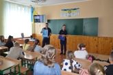 “Єдиний урок з безпеки” “Єдиний урок з безпеки”