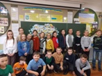 Виховна година Виховна година